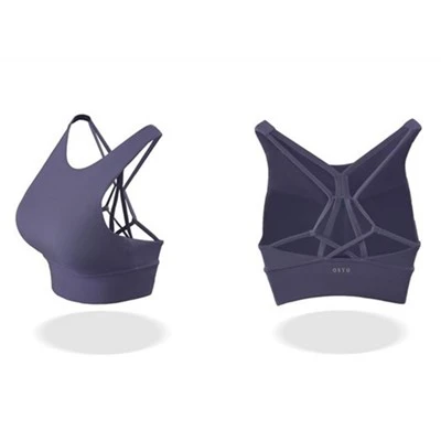 Športová podprsenka pre ženy Cross-Cross Back